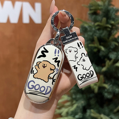 适用2024款零跑钥匙套21款T03扣C11高档S01汽车男女领跑c01全包壳