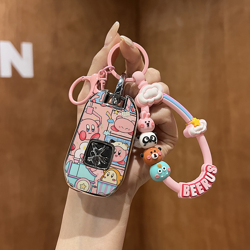 新款标致钥匙套～网红推荐