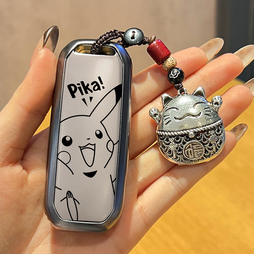 广汽传祺钥匙套gs4汽车gs5扣gs3壳gs8包ga4可爱ga6男GE3专用传奇