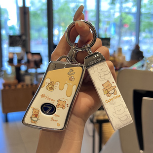 适用雷克萨斯es200钥匙套es300h rx300女es200可爱nx200扣nx350h