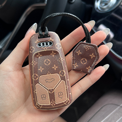 轻奢老花纹、奥迪车钥匙保护套