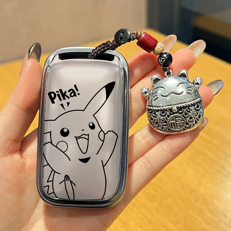 专用五菱星光钥匙套星光S佳辰星云星驰星辰新2024款汽车高档扣壳,汽车用品/电子/清洗/改装,车用钥匙扣,淘宝优惠券,粉丝福利购,淘宝优惠卷