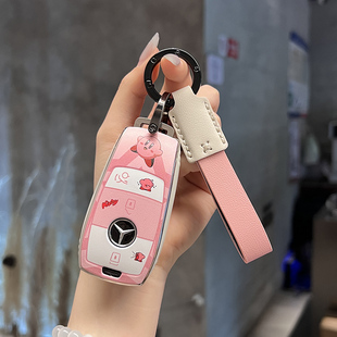 奔驰e300l钥匙套c260l车a200l女c200l扣glc glb220壳gle350包 gla