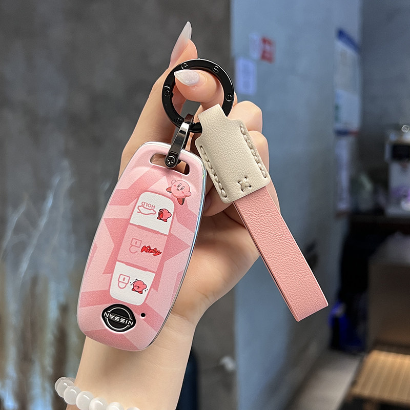 适用东风日产钥匙套轩逸14代尼桑天籁逍客奇骏骐达劲客楼兰车扣壳