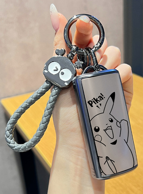 广汽传祺gs4plus钥匙套m8宗师gs8影豹gs3扣m6pro汽车gs5传奇ga6壳