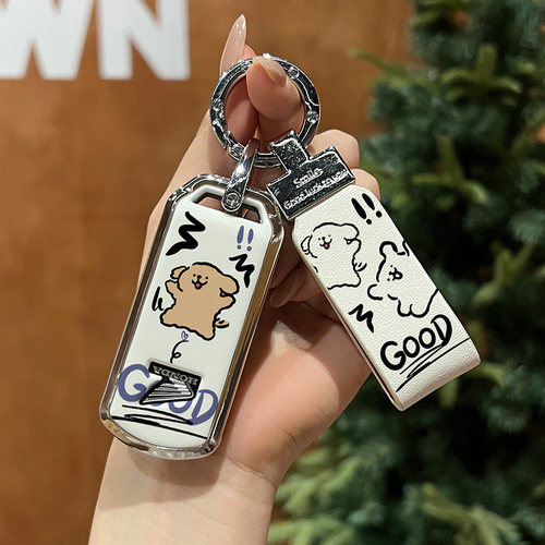 适用本田摩托车ns125la钥匙套lead125新大洲pcx160佛沙350裂行125