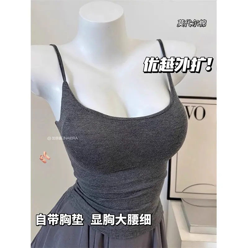外扩吊带背心带胸垫内衣女小胸显大漫画胸内搭打底外穿上衣夏薄款