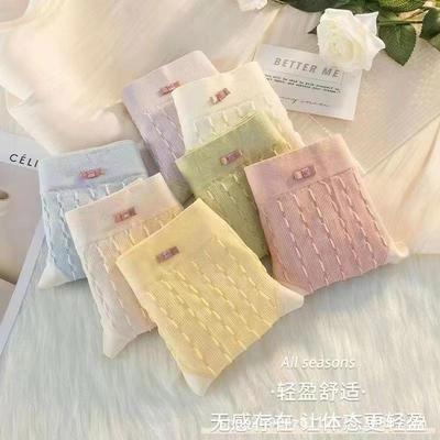 艾草内裤女纯棉抑菌温变档中腰