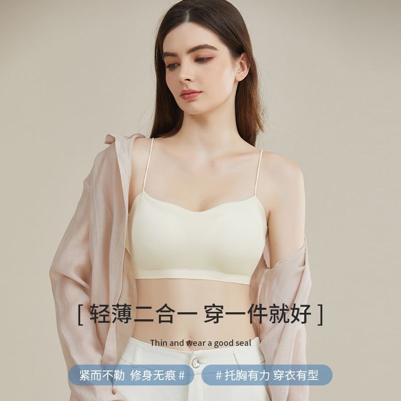 斜肩吊带裙专用美背内衣细肩带可外露无痕隐形冰丝抹胸背心式文胸