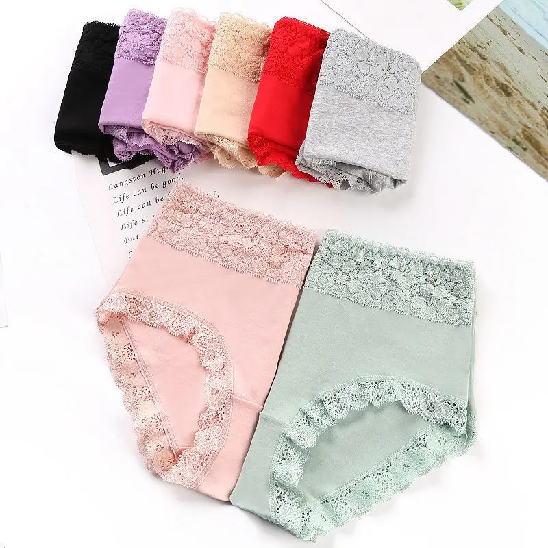 内裤女纯棉抗菌中腰100%全棉无痕