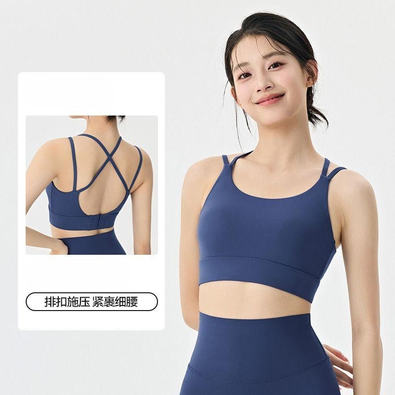 高强度运动内衣女跑步防震聚拢训练健身文胸一体式美背瑜伽服背心