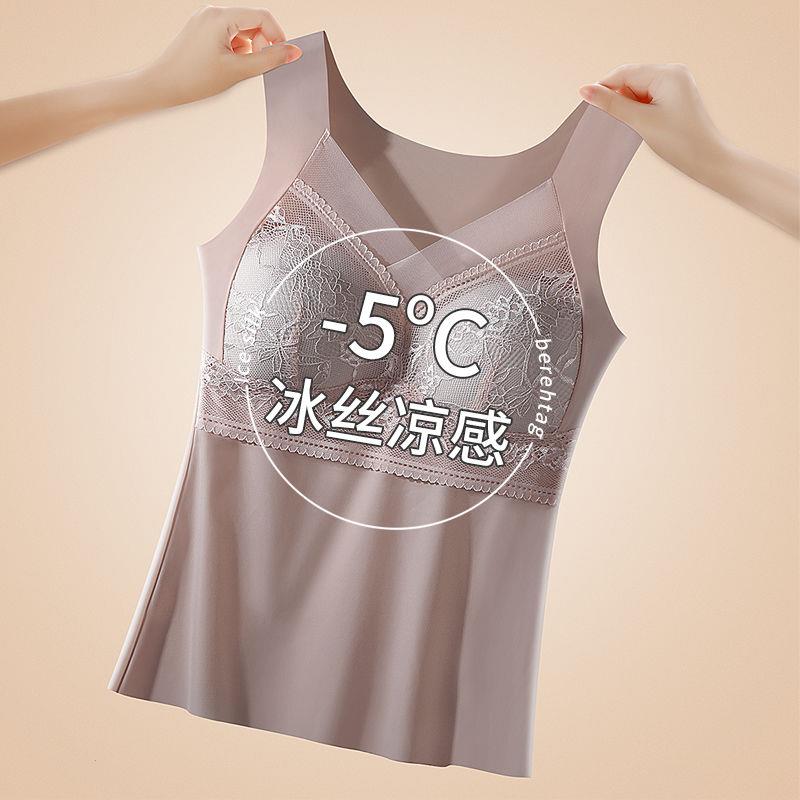 夏季薄款冰丝女士背心带胸垫一体背心透气凉感美背内衣背心式文胸
