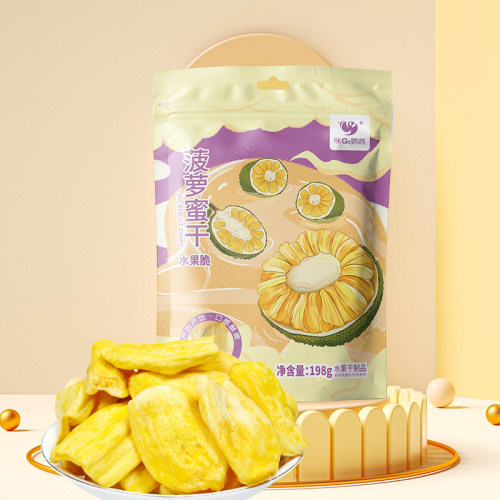 咪GO鹦鹉 菠萝蜜干 198g 休闲食品