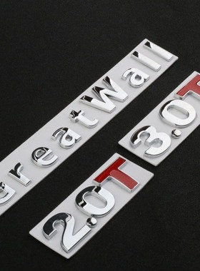 魏派VV5VV6VV7S改装GreatWall字母标尾箱长城魏派2.0T3.0T排量标