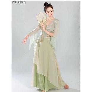 梦华录舞蹈服古典舞纱衣仙气飘逸练功中国风身韵艺考民族表演演出