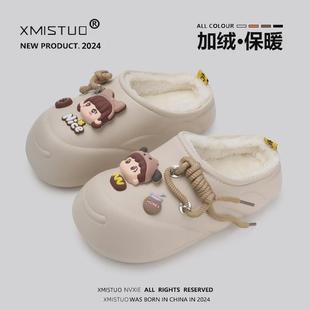 外穿防滑宿舍居家保暖包头棉鞋 新款 一件代发 女冬季 厚底防水棉拖鞋