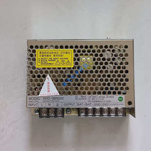 常khd.智能家居闭门电源18v慧常开08037iii锐5a门禁通单元 18v3