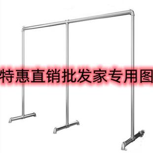 打气球铁架子挡布支架摆摊夜市打靶专用挂布展示架加强版落地杆托