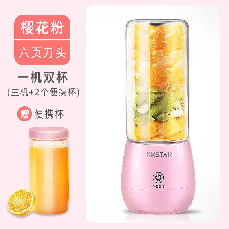 自动榨学生食x迷辅机多榨汁机汁果汁杯机榨汁小型家用你充电功能