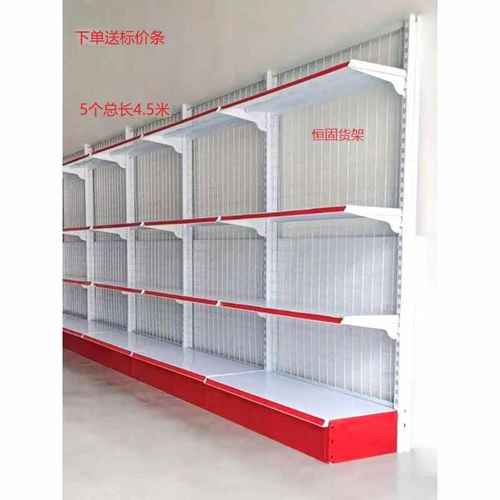 架子单面展示架文具店背渔具店超市货架促销网便利店款双面