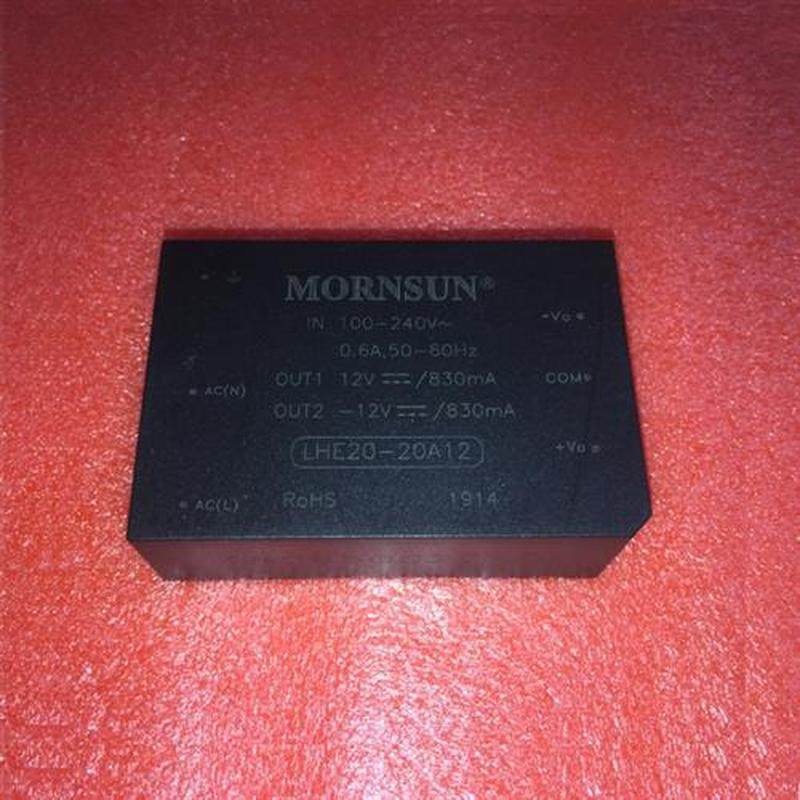 LHE20-20D0512-06(A2S/A4S)高品质 AC-DC 模块电源 稳压输出