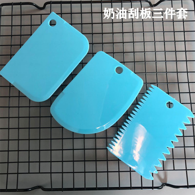 烘焙刮板塑料切面刀蛋糕奶油刮板馒头面团切刀肠粉刮刀烘焙工具