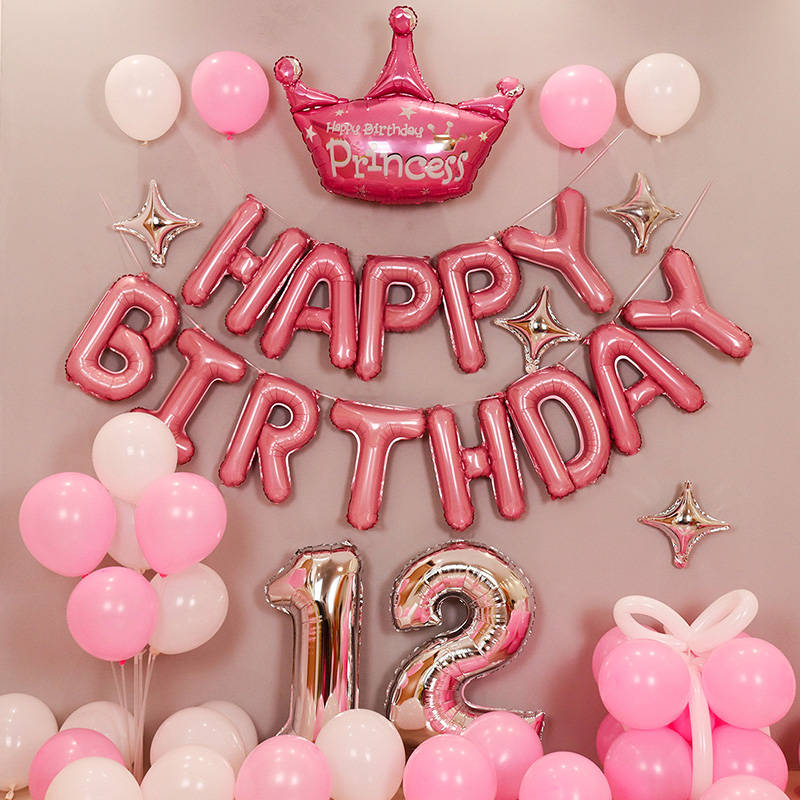 女儿12岁生日装饰场景布置小公主女孩酒店派对趴party