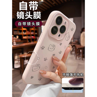 全包镜头iPhone15promax可爱卡通14高级感13pro一体按键防摔保护套 HelloKitty适用苹果16手机壳液态硅胶新款