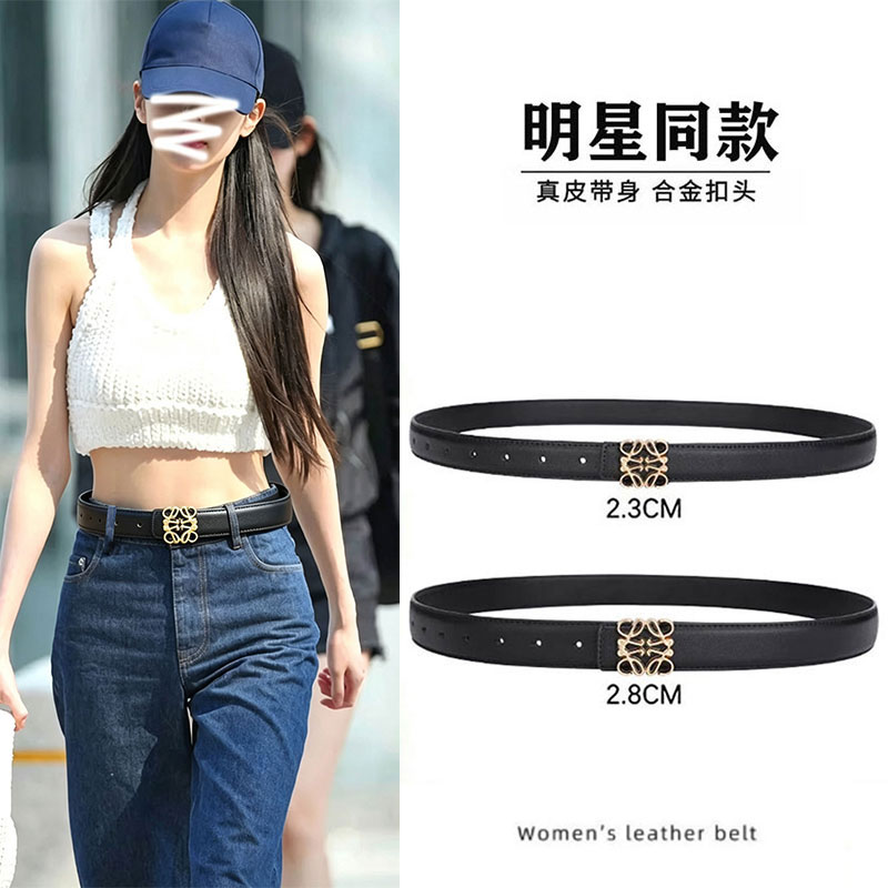 明星同款黑色真皮皮带女设计感