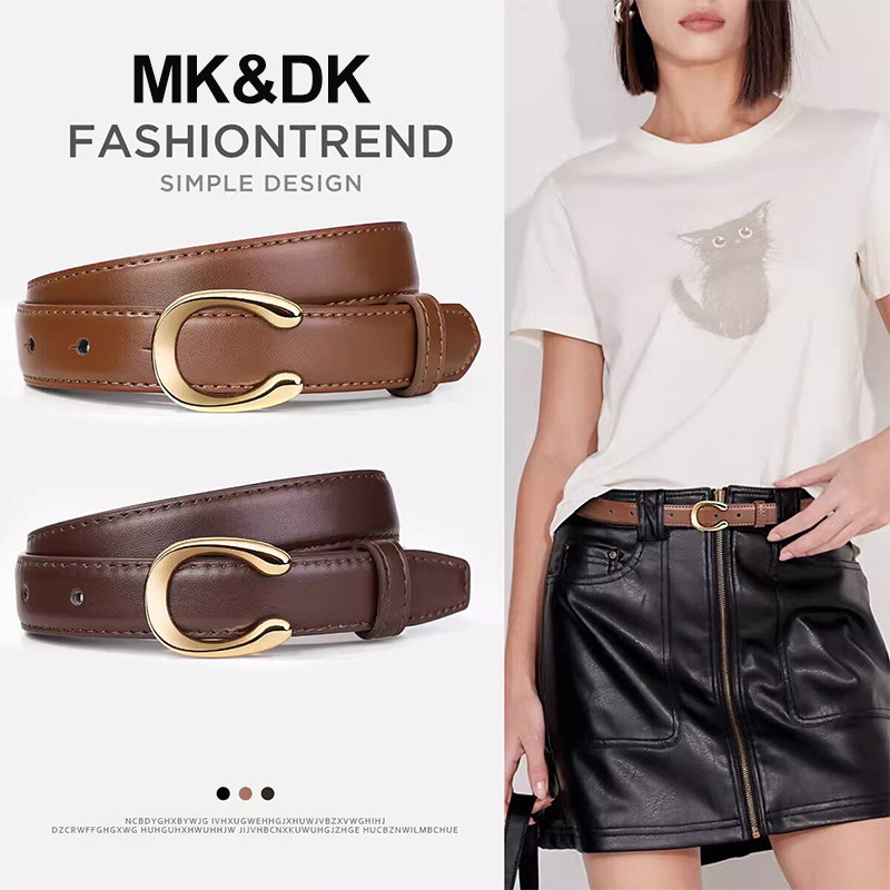 MK&DK皮带女款真皮腰带女士2026新款百搭配阔腿牛仔裤腰带高级感
