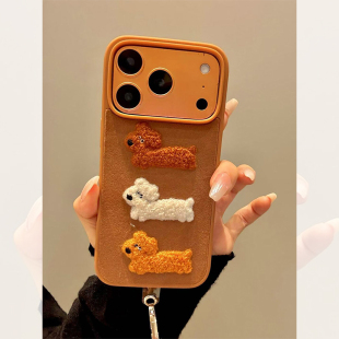 刺绣毛绒腊肠狗适用iPhone17promax手机壳16max新款 高级感15创意全包防摔16pro超好看14保护套 17pro网红女款