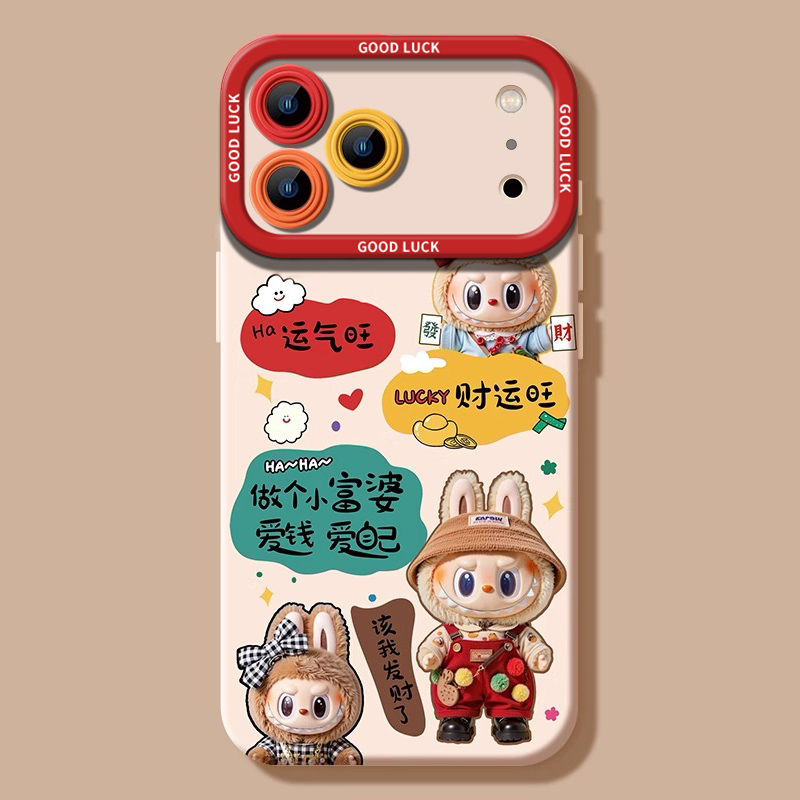 小富婆适用苹果16promax手机壳