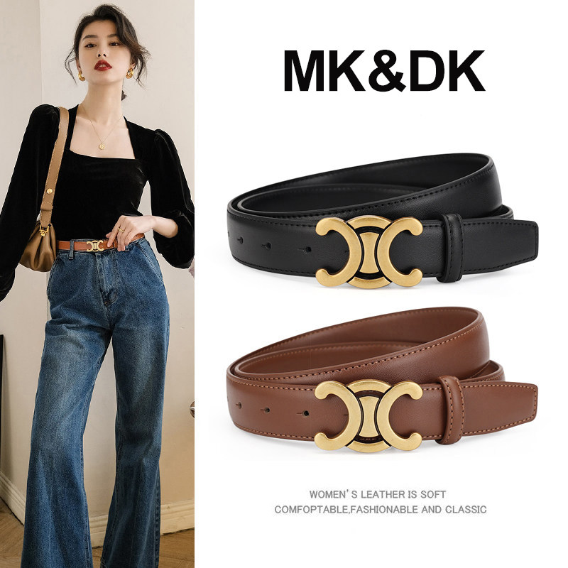 MK&DK皮带女款2026新款配牛仔裤百搭真皮装饰腰带女士设计感裤带