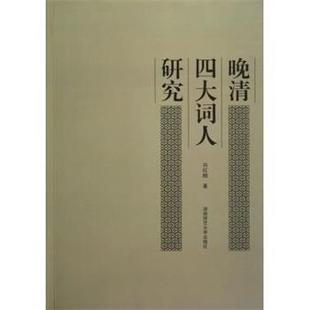 【正版】怀孕百科图谱(全彩) 李兴春、王丽茹