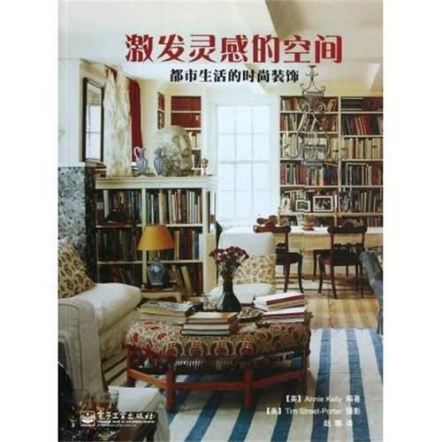 【正版】九五中国石油天然气集团公司级重点教材 高等学校教学用书 应用 王秀明