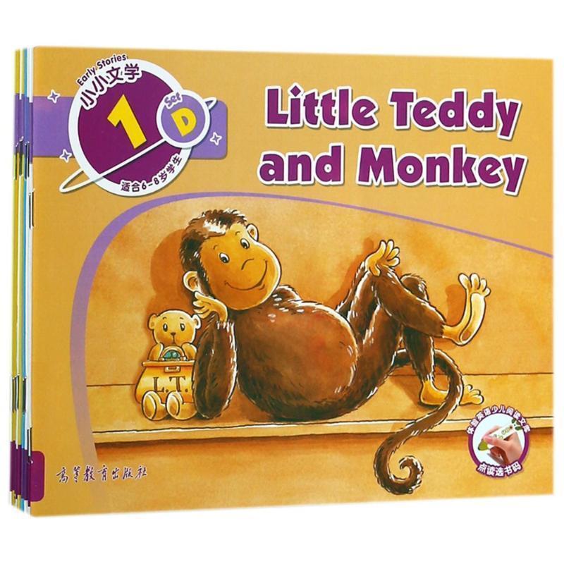 【正版】体验英语少儿阅读文库（共 Cengage Le