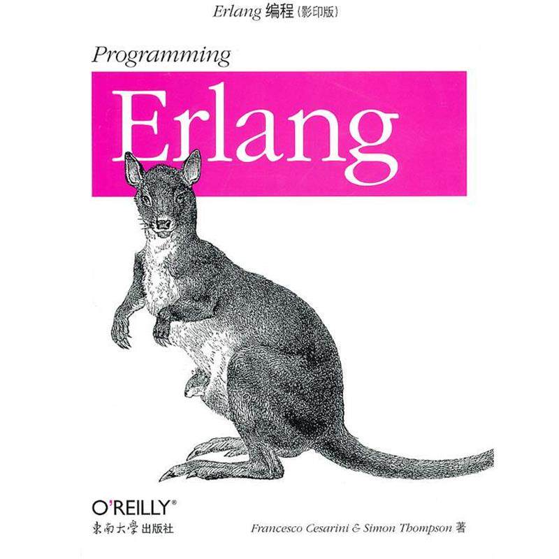 【正版】OReilly Erlang编程 塞萨芮利（Franc