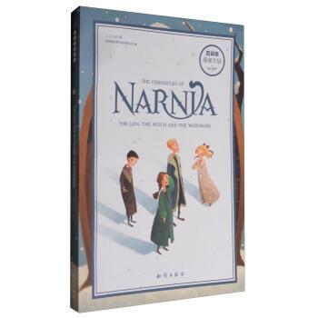 【正版书】The Chronicles of Narnia  The  C. S. Lewi