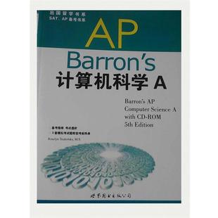 正版 特科尔期基 Barrons 美 AP计算机科学A