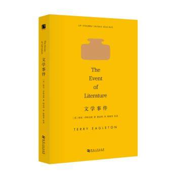 【正版】文学事件 [英]特里·伊格尔顿