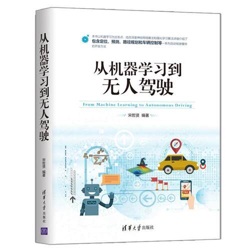 【正版书】 COM与.NET组件服务 常晓波 中国电力出版社