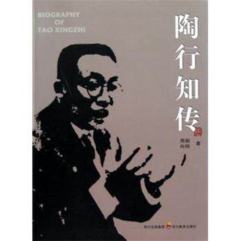 【正版书】 中老年毛衣编织实例 阿瑛 编 中国纺织出版社