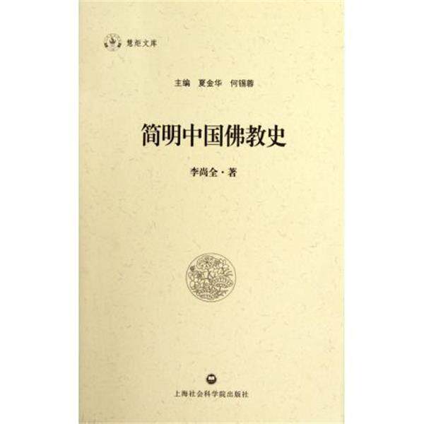 【正版书】 中国煤炭工业统计资料汇编 中国煤炭工业协会 编 煤炭工业出版社