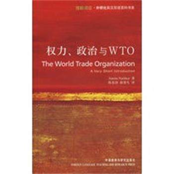 【正版】权力政治与WTO The world Trade Organ Amrita Nar