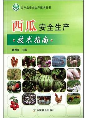 【正版】FORTRAN 90语言程序设计上机实验与习题解答 黄晓梅