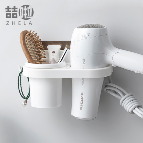 家用免打孔卫生间浴室风筒架