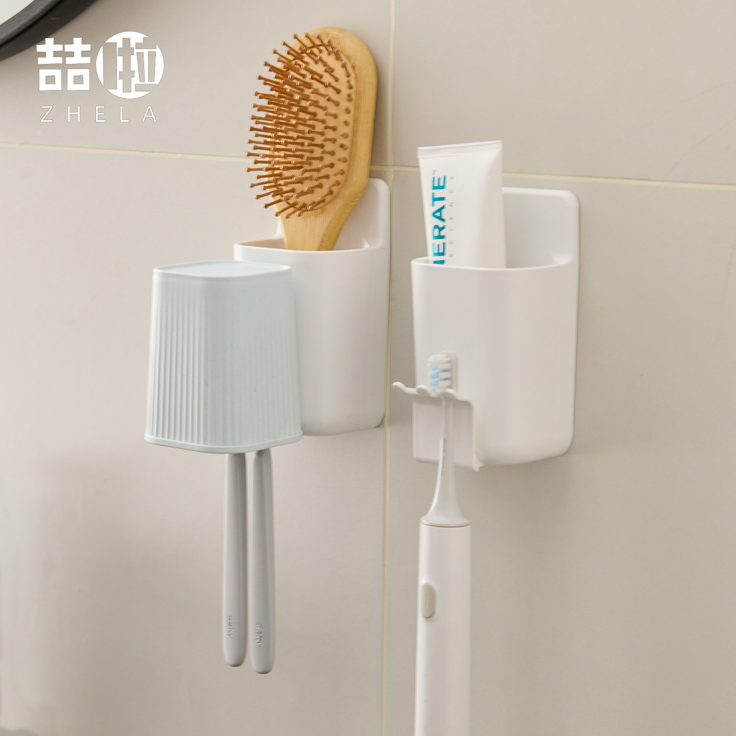 喆啦牙刷置物架壁挂免打孔简约风图片