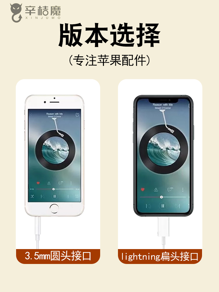 Apple, совместимые наушники, мобильный телефон, умные ушные вкладыши, iPhone, 13/12/11, проводное управление