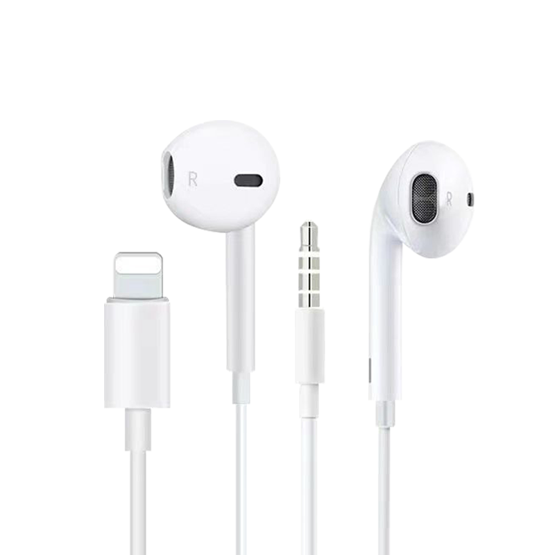 适用Apple/苹果EarPods有线耳机