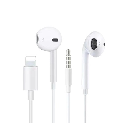 适用Apple/苹果EarPods有线耳机